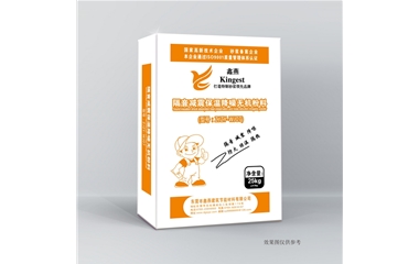 高分子隔音涂料