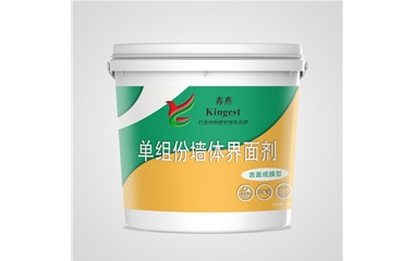 表面成膜型界面劑