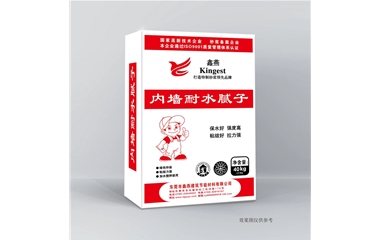 內(nèi)墻耐水膩?zhàn)? /></div> 
    <div   id=