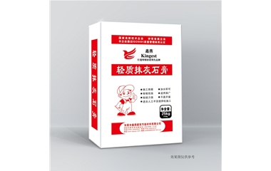 輕質(zhì)抹灰石膏